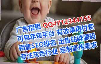 壮族供卵文化传播有限公司